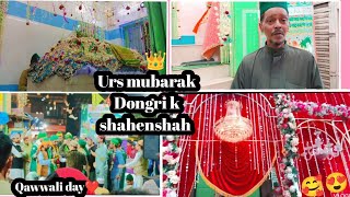 Urs mubarak Dongri k shahenshah👑 Qawwali💕💕Dargah Sharif famouswhatsappstatusdargahviralvideovlog [upl. by Joellen426]