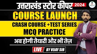 UKSSSC Assistant Storekeeper Course Launch  Crash Course Test Series MCQ Practice  By Vijay Sir [upl. by Stoneham]