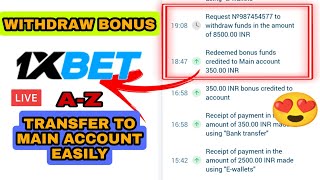 1XBET BONUS TO MAIN ACCOUNT1XBET BONUS WITHDRAWAL1XBET BONUS USE1XBET BONUSBONUS 1XBET CONDITION [upl. by Acisej121]