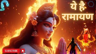 🔥 ये है रामायण Sitas Agni Pariksha in Hindi Rap  Vteon Studio 🔥 [upl. by Zigrang]