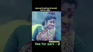 Bhajarangi2NewReleasedFullHindiDubbedMovie2022BhavanaMenonShivaRajkumar [upl. by Lorenzo]