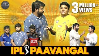 IPL Paavangal  Parithabangal [upl. by Kent]