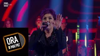 Donatella Milani canta quotIo ho tequot senza la sua coach  Ora o mai più 16022019 [upl. by Burt]