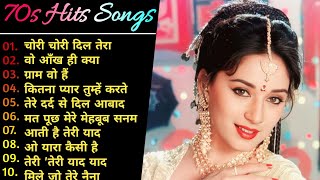 70s 90s Superhit Songs 💘  Old Superhit Songs ❤️  Top 10 Old Songs  Non Stop Hindi Songs 💘💕 [upl. by Aekal]