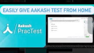 How to Perform Online Tests Online Classes Aakash Institute Aakash iTutor MS Teams Aakash CBT [upl. by Katharyn]