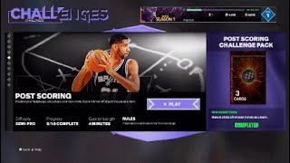 NBA 2K24 Basketball Fundamentals Post Scoring Skills Challenge [upl. by Ferris]