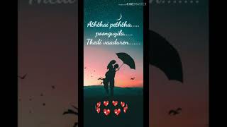 Othayadi pathayila song WhatsApp status  Kanaa [upl. by Koh]