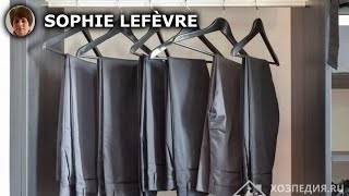 Guide Pratique  Repasser un Pantalon avec Flèches comme un Pro en 5 Étapes Simples [upl. by Manus]