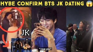 BTS JK Dating Rumors The Shocking Truth Revealed😱kpop news jimin hybe news [upl. by Merlina]