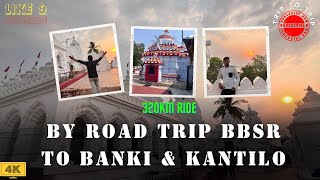 Exploring Odisha’s Sakti Pitha  By Road Trip  320km cover  BBSR To BankiBadamba amp Kantilo🔥🔥 [upl. by Critta362]