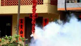 HK Chinese New Year 2012  Day 2  firecrackers  village [upl. by Atsyrc]