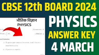 cbse board 12th physics paper solution 2024 class 12 cbse board exam 2024 physics answer key [upl. by Gnaoh]