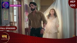 Nath Krishna Aur Gauri Ki Kahani  9 February 2024  Full Episode 830  Dangal TV [upl. by Nolasba247]