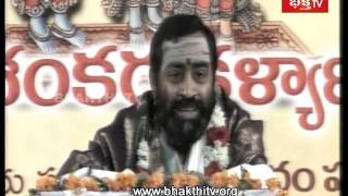 Shiva Kalyanam Pravachanam By Samavedam Shanmukha Sharma  EPI 11 [upl. by Atsahs]