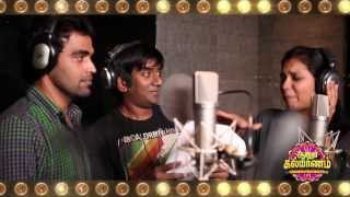 Aaha Kalyanam MovieThala Song Making Video [upl. by Eikcuhc368]