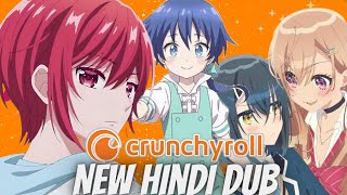 Crunchyroll Letest Hindi Dub Anime Hindi [upl. by Meldoh]