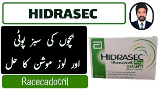 Hidrasec Sachet  How To treat Green poop amp Loose motion in Babies  Racecadotril Uses  DrAHMandal [upl. by Acirederf]