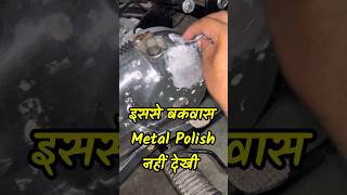 How To Maintain Chrome Of Old Bullet 350  Best Metal Polish For Old Bullet [upl. by Asilegna956]