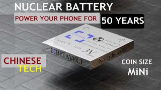 China beta volt produces a battery that can last for 50 years  the long lasting battery [upl. by Arraek195]