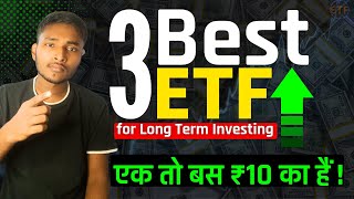 3 Best ETF for Long Term  Diversify Best ETF Portfolio for 2025  Best ETF to Buy Now  Finance [upl. by Qifahs]