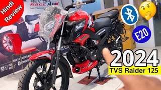 This is All New 2024 TVS Raider 125 Super Squad Edition Full ReviewPrice Mileage amp Finance Details [upl. by Jolyn]