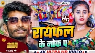 MDX DJ remix JBL MK song remix भोजपुरी video MDX KA💔💪💞👑💙❤️🦅🦅 [upl. by Eiba]