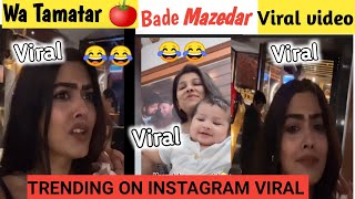 Aha tamatar bade mazedar wa tamatar bade mazedar video viral girl  nrj guru style [upl. by Adnawyek]