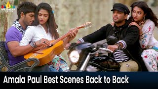 Amala Paul Best Scenes Back to Back  Iddarammayilatho  Allu Arjun  Telugu Movie Scenes [upl. by Enelhtak619]