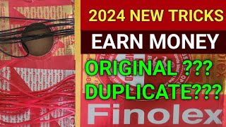 HOW TO CHECK ORIGINAL FINOLEX WIRE   HOW TO FIND FINOLEX WIRE ORIGINAL OR DUPLICATE [upl. by Bevus430]