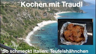 Kochen mit Traudl  Teufelshähnchen Pollo alla Diabola [upl. by Dore394]