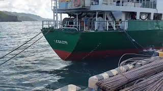 BATANES BASCO PORT MV EVERWIN STAR 2 PULLED OUT [upl. by Mccallion858]