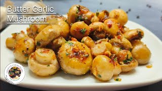 Butter Garlic Mushroom  Easy Quick Mushroom Recipe  Starter recipe  Deepas Cook Diary [upl. by Canty179]