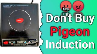 Pigeon Induction Cooktop 1800w  Pigeon Induction Chulha Problem  Pigeon Induction Stove Chulha [upl. by Younglove]