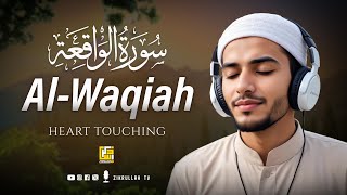 Surah Al Waqiah سورة الواقعة  This Luminous Quran Will Touch Your Heart إن شاء الله  Zikrullah TV [upl. by Kristopher]