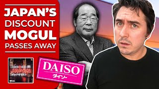 Billionaire founder of Japanese Discount Store Passes Away  AbroadinJapan Podcast 54 [upl. by Otrepur553]