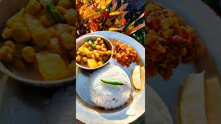 আজি দুপৰীয়া সাঁজ  lunch scenesoya chunks recipe recipe assamese yt ytshortvideo viralvideo [upl. by Peirce]