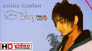 Sukha Kahlon Sharp Shooter New SongSharp Shooter Bhai [upl. by Rovaert]