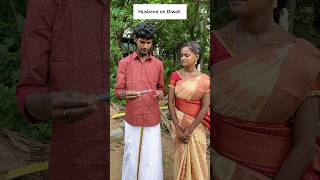 😂Wait For End Twist😂❗shorts trending viral diwali funny comedy reels [upl. by Canica]