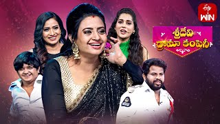 Hyper Aadi Performance  Jabardasth  Double Dhamaka Specia  28th November 2021  ETV Telugu [upl. by Samp]