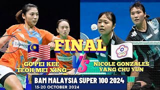 Yess Menang🇲🇾Go Pei KeeTeoh Mei Xing Muncul JUARA Malaysia Super 100🔥Gameplay Mantap [upl. by Eyaj]