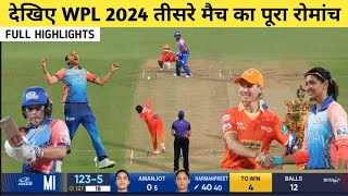 WPL 2024 POINTS TABLE  WPL 2024  GG vs MI WPL 2024 HIGHLIGHTS [upl. by Aciemaj]