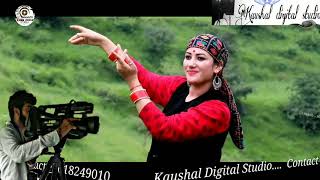 Hath Kata poyni dachiye  Himachali song  sapna ghandrav amp prmod gazta  kaushal digital studio [upl. by Assital]