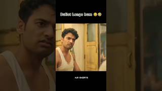 Funny shorts 😂Bullet lenge 🤣shorts series short funny hrshorts [upl. by Bria]