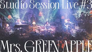 Mrs GREEN APPLE  01 ライラック from Studio Session Live 3 [upl. by Akerue]