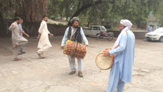 quaid I azam university attan [upl. by Marchelle486]