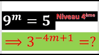 Puissances Concours régional niveau 4ème maths mathématiques [upl. by Cesaro]