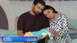 Shiddat episode 50 teaser  Muneeb butt Anmol Baloch har pal geo drama prediction [upl. by Eikin]