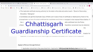 Chhattisgarh  Apply Online Guardianship Certificate [upl. by Eenafit]