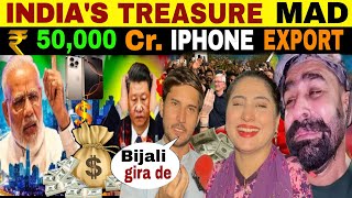 APPLE EXPORTS RS 50000 CRORE OF MAKE IN INDIA IPHONE  PAK PUBLIC SHOCKED [upl. by Colman505]