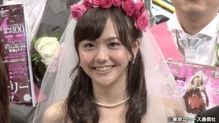 【TNS動画ニュース】6代目ゼクシィCMガール・松井愛莉をときめかせた芸人のプロポーズは？ ゼクシィ新CM発表会 [upl. by Zetram867]